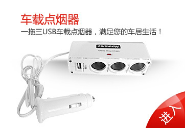 紐曼空氣凈化器 智凈新空氣，守護(hù)健康生活
