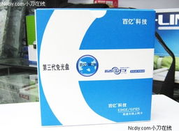 泡泡數碼陪你過年，開啟新春樂趣一站式電子產品購物
